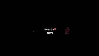 Parindey  B Praak  Punjabi Song Status  Black Screen Status Punjabi  WhatsApp Status [upl. by Nitnerb]