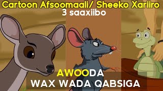 CARTOON AFSOOMAALI  AWOODA ISKAASHIGA  FUNNY SOMALI CARTOON  😆 😆 [upl. by Yasui]