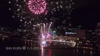 Penang New Years Eve Countdown Fireworks 2017  Straits Quay Aerial View Uncut Version [upl. by Diann]