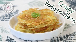 Korean Crispy Potato Jeon 감자채 전 GamJaChae Jeon  Aeris Kitchen [upl. by Calabrese]