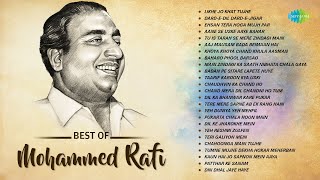 Mohammed Rafi Songs  Likhe Jo Khat Tujhe  DardeDil DardeJigar  Best Of Mohammed Rafi [upl. by Nnybor]