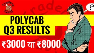 polycab share latest news  big number  Q3 results decode कल circuit पर । beat estimates  polycab [upl. by Lebam]