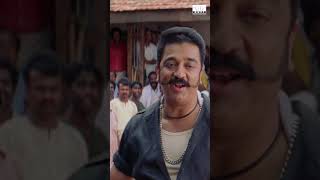 Virumaandi  Panchayat Scene  KamalHaasan  Nepoleon  Pasupathy  Abhirami  shorts [upl. by Adnilak]