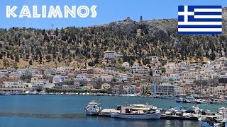 Cruise to Kalimnos and Pserimos from Kos Town  Greece  May 2024 [upl. by Duwalt914]