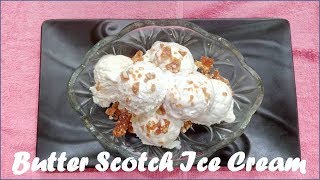 BUTTER SCOTCH ICE CREAM BUTTERSCOTCH RECIPE HOME MADE BUTTER SCOTCH ICE CREAM EASY DESSERTS [upl. by Anayeek]