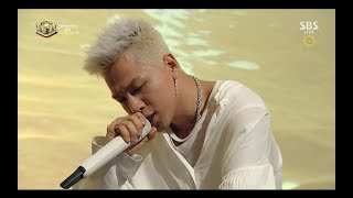 TAEYANG  ‘DARLING 0820 SBS Inkigayo [upl. by Fontes]