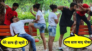 Subh Subh Rota Hua Dekh  Kabir K Prank [upl. by Skoorb424]