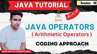 Java Operators in Telugu  Arithmetic Unary Binary  S10 [upl. by Richarda]