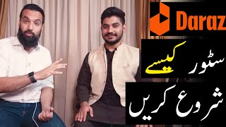 How to sell on Darazpk  Azad Chaiwala [upl. by Ardeha]