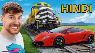 Train Vs Lamborghini  In hindi  Mrbeast [upl. by Erolyat]