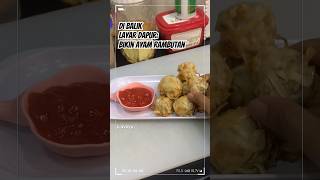 Dimsum Ayam Rambutan shortvideos dimsumenak [upl. by Eniamrehs]