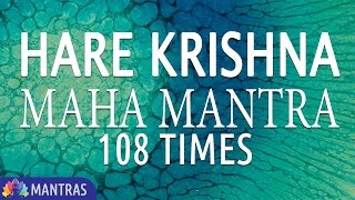 Hare Krishna  Maha Mantra  108 Times [upl. by Anyrb481]