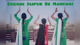 Chunri Jaipur Se Mangwai  Dance Cover  Sapna Choudhary  Muskan Bafna Choreography [upl. by Ogawa]