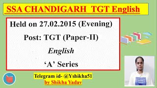 SSA Chandigarh TGT English ssa solution [upl. by Waddle]