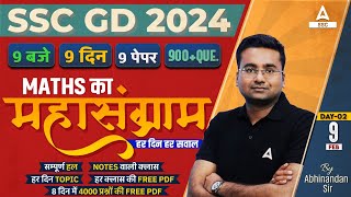 SSC GD 2024  SSC GD Math Classes By Abhinandan Sir  SSC GD Practice Set  Day 2 [upl. by Harrus]