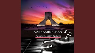 Sarzamine man [upl. by Garald428]