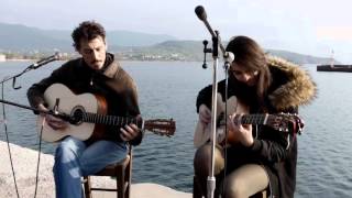 ΗΠΕΙΡΩΤΙΚΟ BLUES  Kadinelia in Molivos Lesvos 2032016 [upl. by Bradley779]