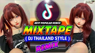 BEST DJ THAILAND REMIX  NONSTOP MIX  DJ VIRAL TIKTOK FULL BASS  DJ BHARZ REMIX [upl. by Rehm]