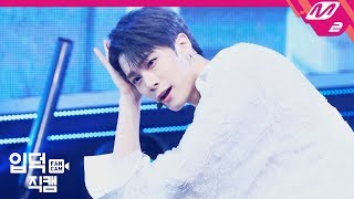 입덕직캠 아스트로 문빈 직캠 4K All Night전화해 ASTRO MOONBIN FanCam  MCOUNTDOWN2019131 [upl. by Glimp573]