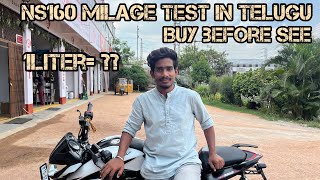 NS160 2023 MODEL MILEAGE TEST IN TELUGU  Akhil’s Moto Adventure [upl. by Viguerie19]