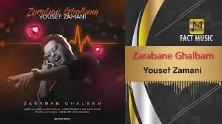 Yousef Zamani  Zaraban Ghalbam  Official Track [upl. by Amadus]