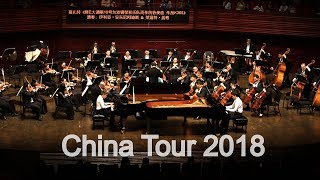 China Tour 2018 with Shenzhen Symphony Orchestra [upl. by Odnuges484]