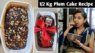 12 Kg Instant Plum Cake🎂🎄With Packing ldeas👍 How to use plum cake premixYCGShraddha [upl. by Hahseram]