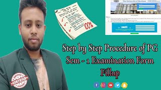 Step by Step Procedure of PG Sem  1 Examination Form Fillup  The University of Burdwan [upl. by Imekawulo]