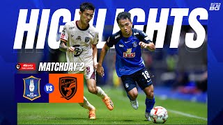 HIGHLIGHTS  BG PATHUM UNITED 0  0 PT PRACHUAP FC  THAI LEAGUE 202324 MATCHDAY2 [upl. by Doretta182]