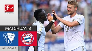 Mané amp de Ligt Score in Goal Festival  VfL Bochum  FC Bayern München 07  All Goals  Matchday 3 [upl. by Trometer]