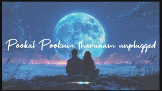 Pookkal Pookkum  Cover Version  Madrasapattinam  GV Prakash  Harikrishnan [upl. by Caddric368]