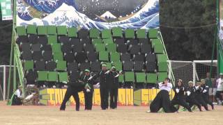 熊本工業高校 体育大会 2013 応援団競演 情報システム科 [upl. by Ahsilet]