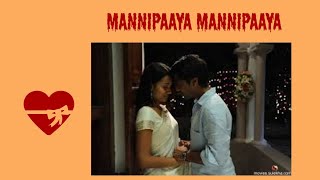 💗Mannipaaya Mannipaaya song💗 Vinnaithaandi varuvaayaa movie [upl. by Alvis568]