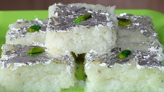 Fresh Coconut Burfi  Coconut Burfi Recipe  Indian Sweet  Kanaks Kitchen [upl. by Ecnarrot]