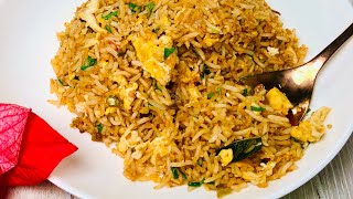 සුපිරි Chicken Fried Rice එකක් ලේසියෙන් ඉක්මන්ට රසට හදමු 😋 Chinese Style Simple Fried Rice Recipe [upl. by Euqirne]