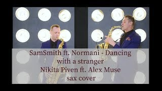 SamSmith Normani  Dancing With A Stranger [upl. by Amesari]