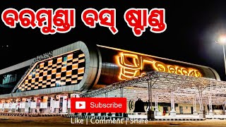 Baramunda BSABT।Bhubaneswar Bus Stand।ISBT Bhubaneswar।Odisha World Class Bus stand।Smart city [upl. by Lesly787]