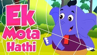 Ek Mota Hathi Jhum Ke Chala  Popular Hindi Rhymes Collection [upl. by Enyahc351]