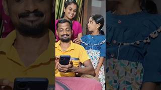 ഹണി റോസ് ഇപ്പൊ പറ്റിച്ചേനെ 😄shorts shortsfeed trending my funny comedy youtubers [upl. by Iver]