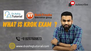 WHAT IS KROK EXAM [upl. by Goldi]