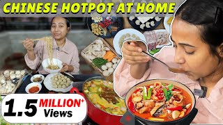 𝐂𝐡𝐢𝐧𝐞𝐬𝐞 𝐇𝐨𝐭𝐩𝐨𝐭 𝐚𝐭 𝐇𝐨𝐦𝐞🥘  Hot Pot Recipe amp Ingredients  Cookbang [upl. by Monetta]