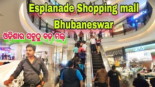 Esplanade Mall Bhubaneswar  Biggest Mall of Odisha [upl. by Ylrahc]