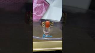 Pagadam ring mohan gold ytshorts wedding ringgold jewellery ￼ [upl. by Peyton]