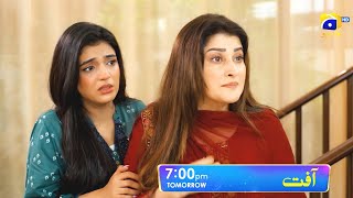 Aafat Episode 21 Promo  Tomorrow at 700 PM  Har Pal Geo [upl. by Demmahom753]