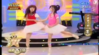 娱乐百分百  BY2 Ballet Dance [upl. by Ambert]