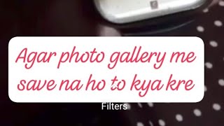 Snapchat Ka Photo Gallery Me Save Na No To Kya Kre [upl. by Yarg]