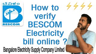 BESCOM online electricity bill payment Bangalore Electricity supply company Ltd [upl. by Caresa]