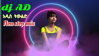 Best Ethiopian music quotAddis Tewled quotNon stop mix Dj AD [upl. by Zanas]