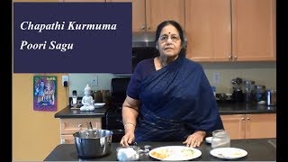 Sagu Recipe in Tamil  Chapathi side dish [upl. by Placida]