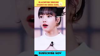 Lisa dance program 😱😱viralvideo tindig blackpink [upl. by Ignatz]